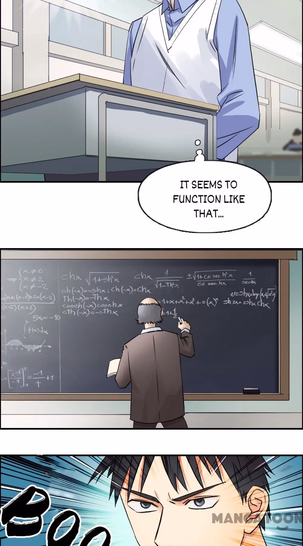 Super Cube Chapter 46 page 3 - 