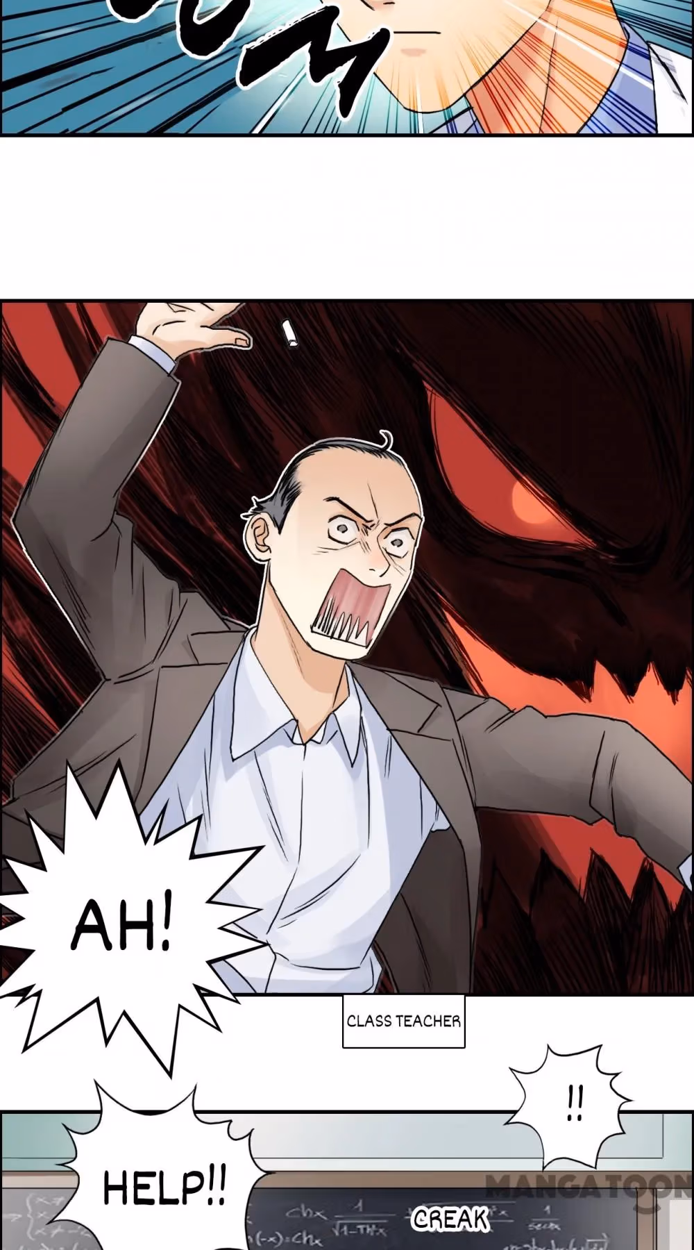 Super Cube Chapter 46 page 4 - 