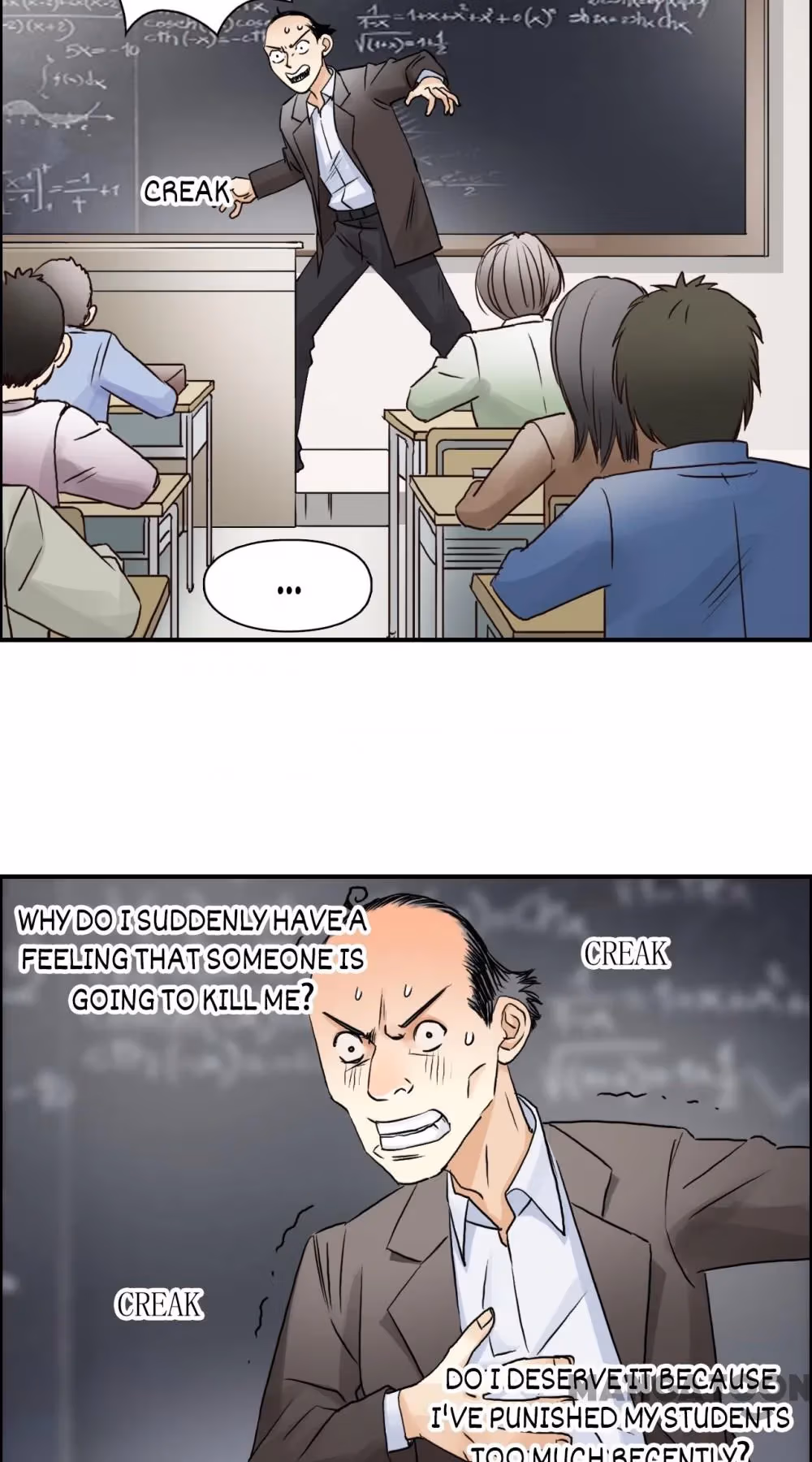 Super Cube Chapter 46 page 5 - 