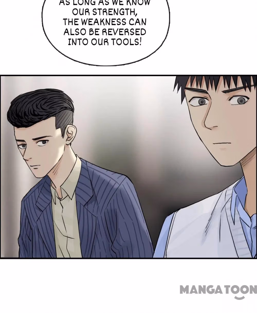 Super Cube Chapter 47 page 32 - 
