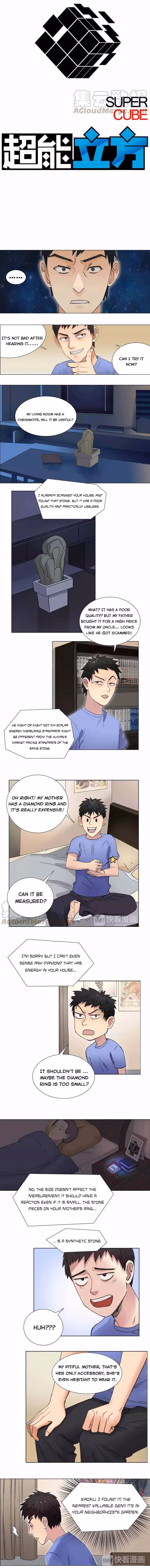Super Cube Chapter 5 page 2 - 