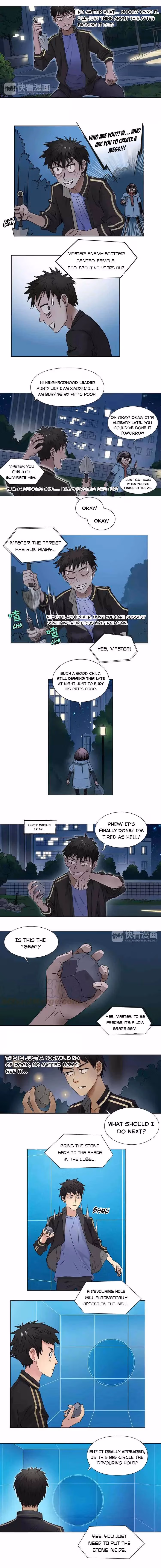 Super Cube Chapter 5 page 4 - 