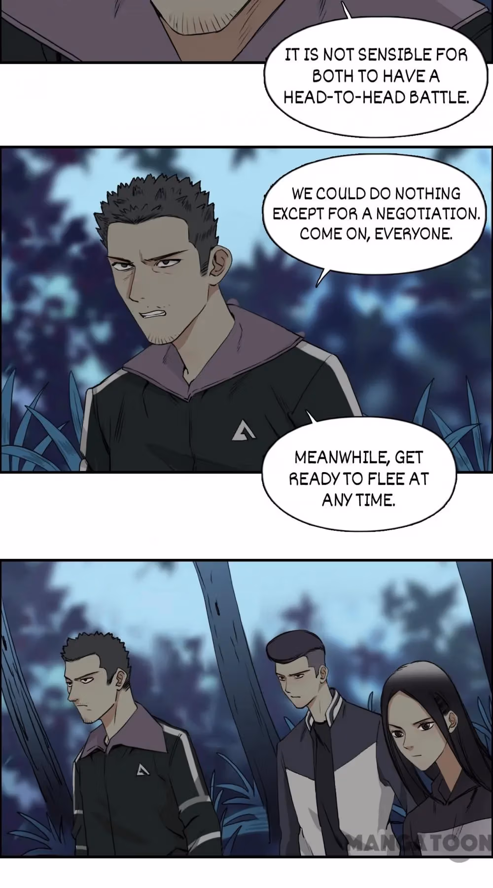 Super Cube Chapter 51 page 5 - 