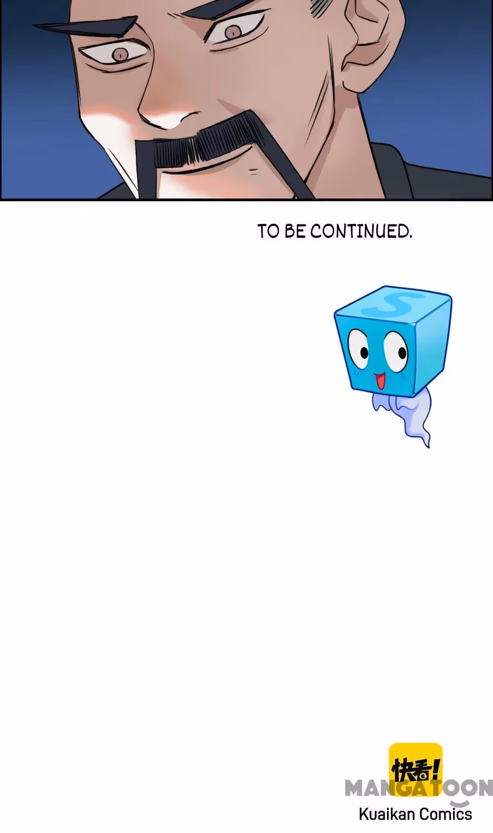 Super Cube Chapter 52 page 42 - 