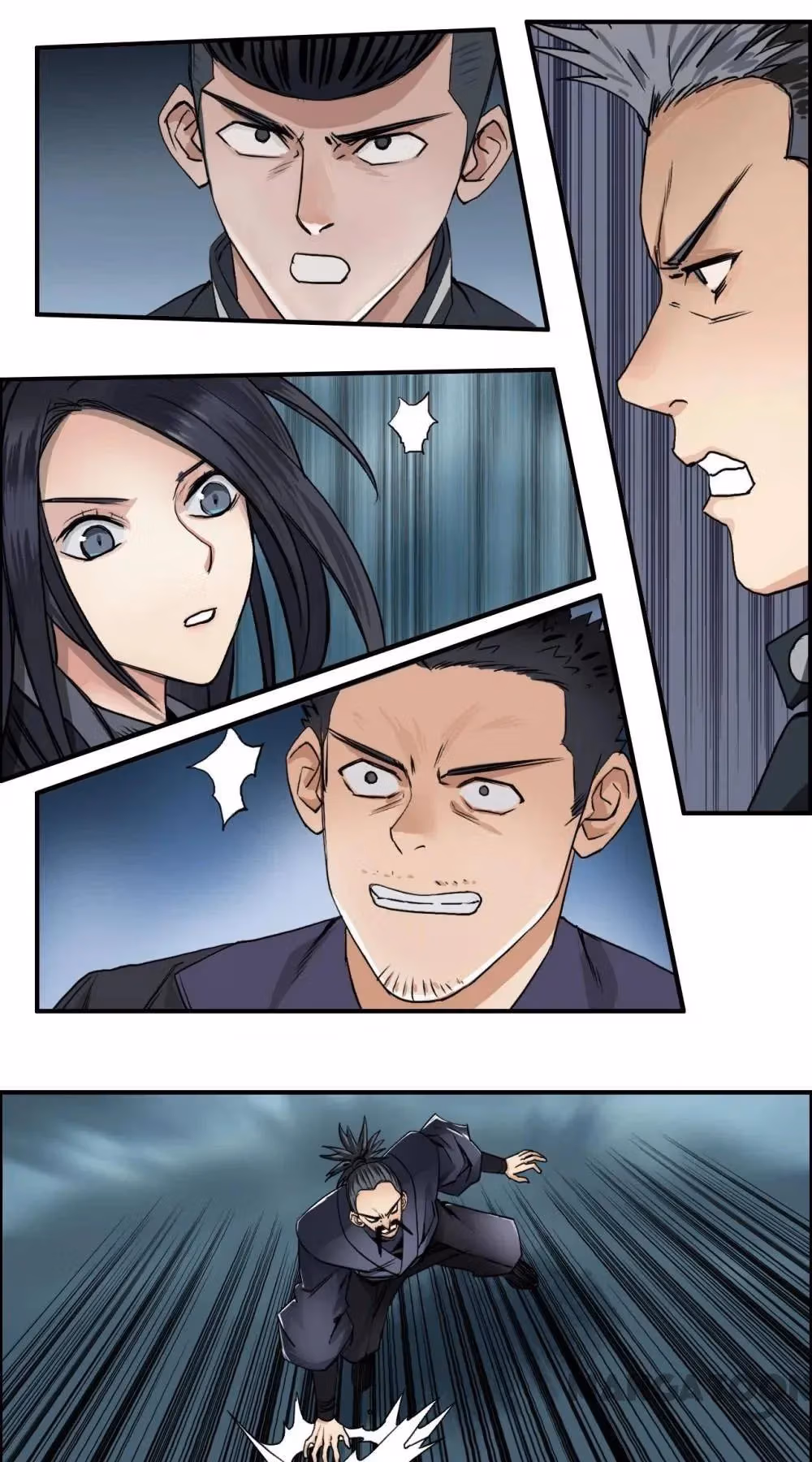 Super Cube Chapter 53 page 14 - 