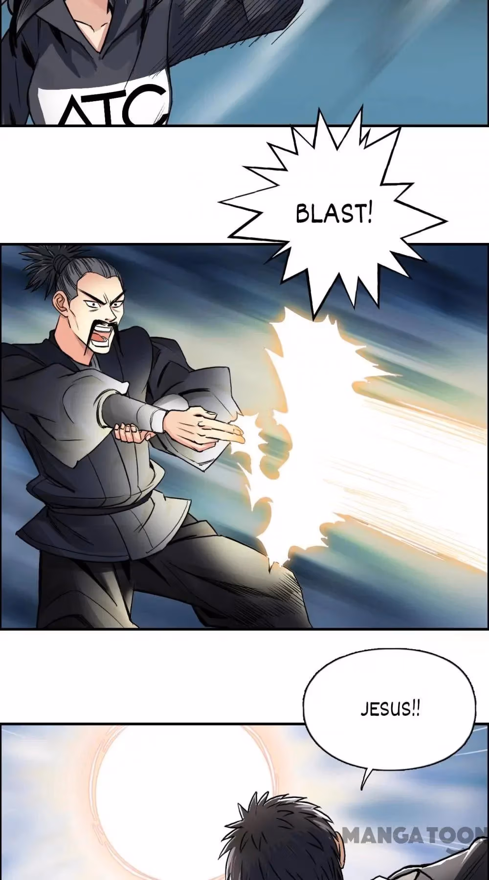 Super Cube Chapter 53 page 17 - 