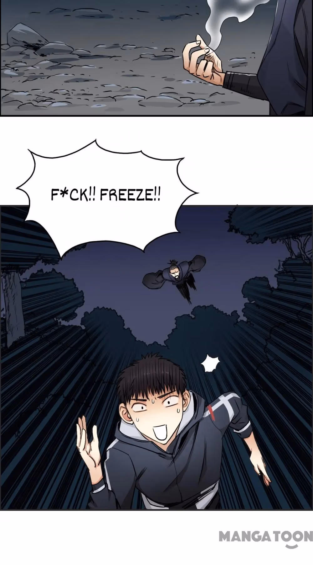 Super Cube Chapter 54 page 17 - 
