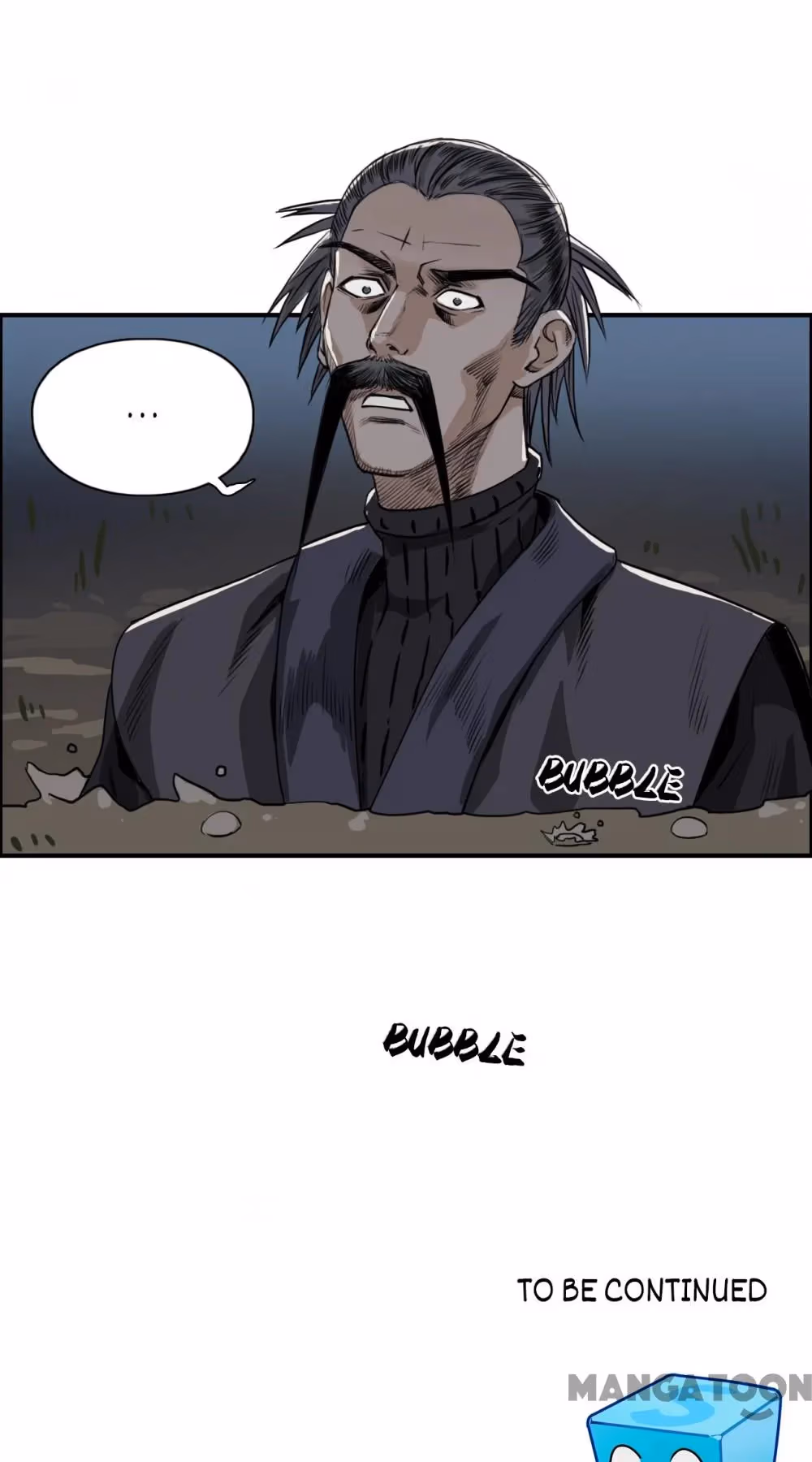 Super Cube Chapter 54 page 43 - 
