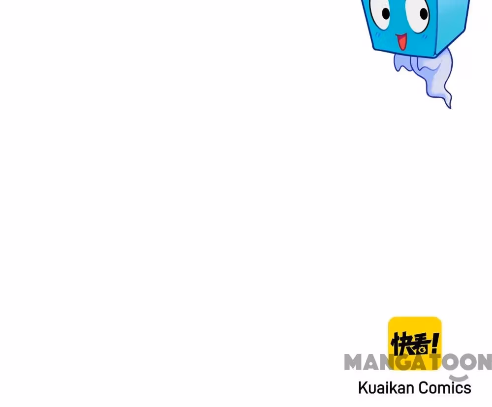 Super Cube Chapter 54 page 44 - 