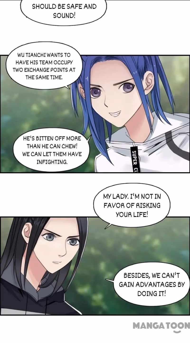 Super Cube Chapter 57 page 11 - 