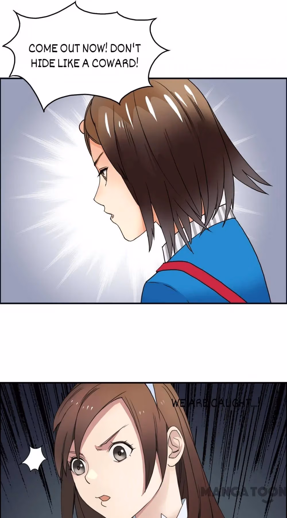 Super Cube Chapter 58 page 17 - 