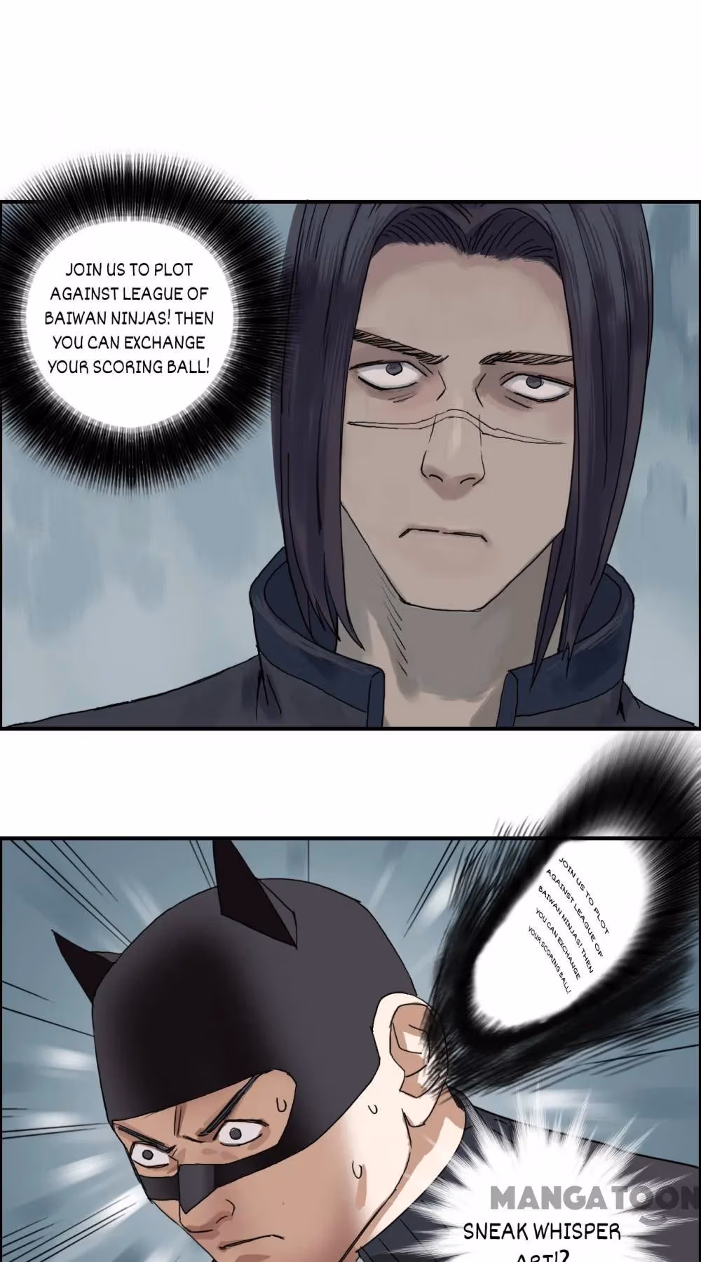 Super Cube Chapter 58 page 23 - 