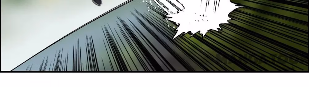 Super Cube Chapter 59 page 8 - 