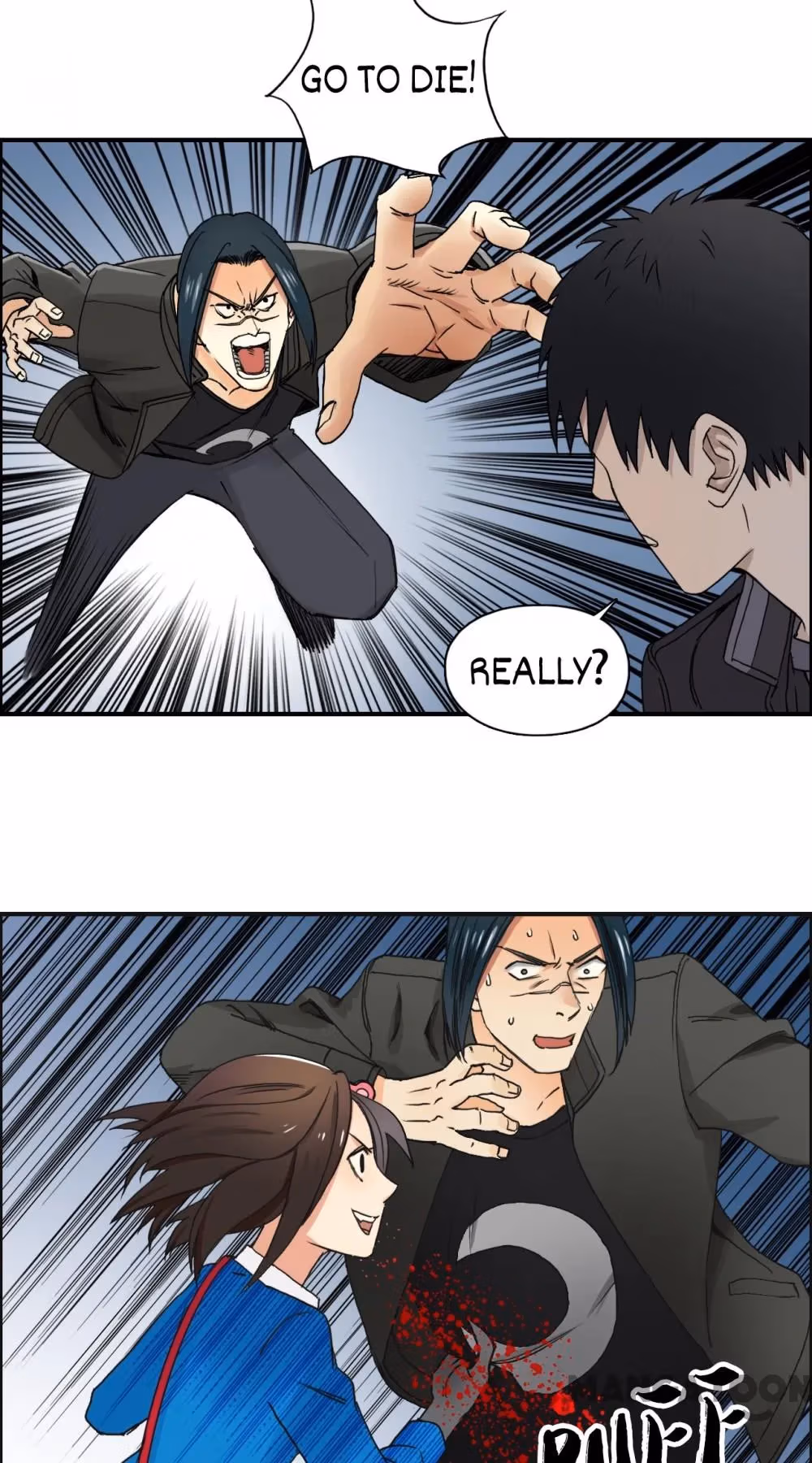 Super Cube Chapter 59 page 10 - 