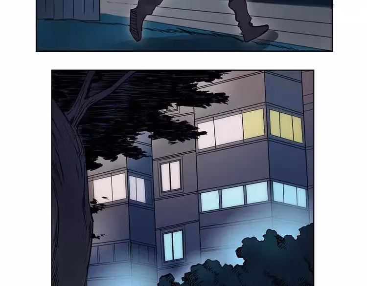 Super Cube Chapter 6 page 37 - 