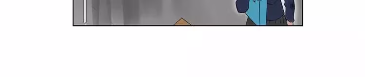 Super Cube Chapter 6 page 49 - 