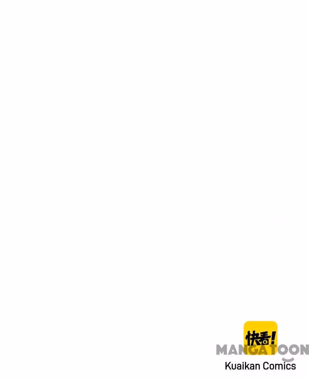 Super Cube Chapter 60 page 48 - 