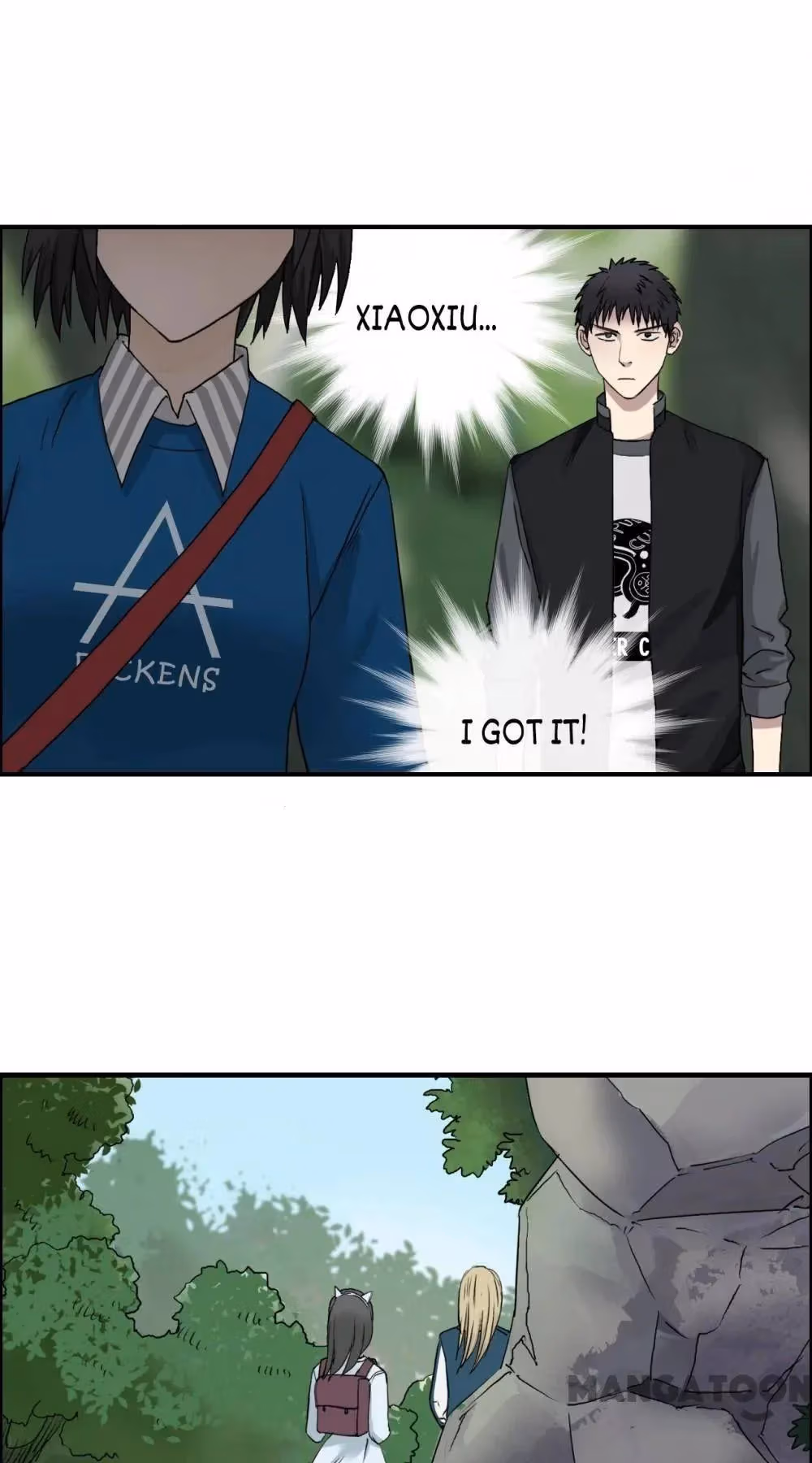 Super Cube Chapter 61 page 4 - 