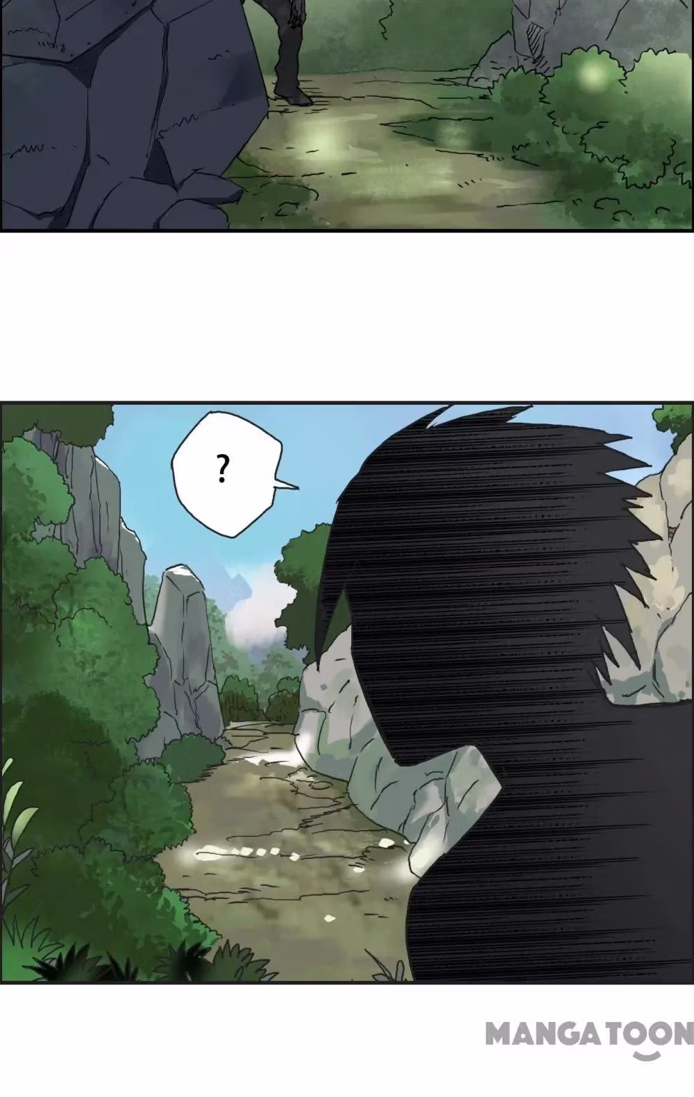 Super Cube Chapter 61 page 7 - 