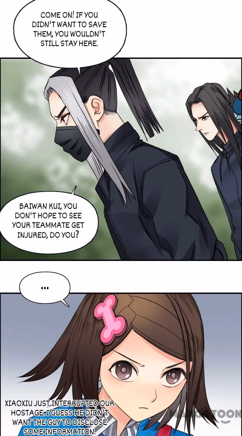 Super Cube Chapter 62 page 14 - 