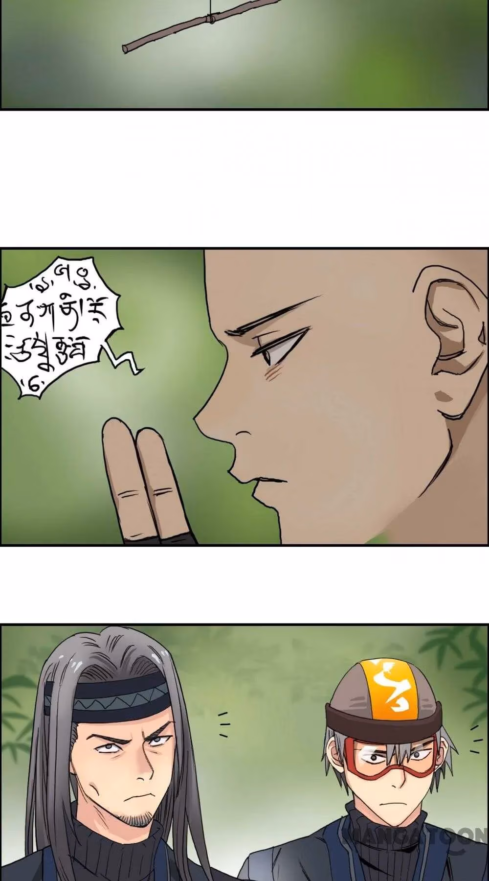 Super Cube Chapter 63 page 19 - 
