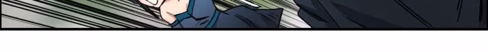 Super Cube Chapter 63 page 49 - 