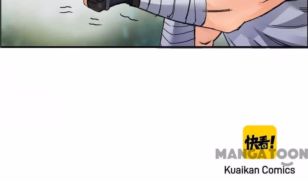 Super Cube Chapter 63 page 55 - 