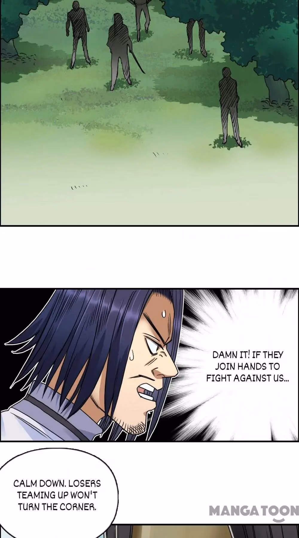 Super Cube Chapter 64 page 5 - 