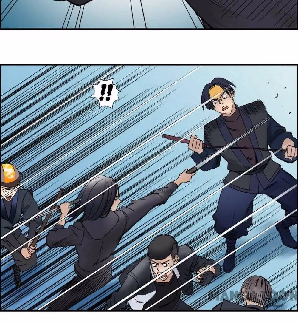 Super Cube Chapter 65 page 43 - 