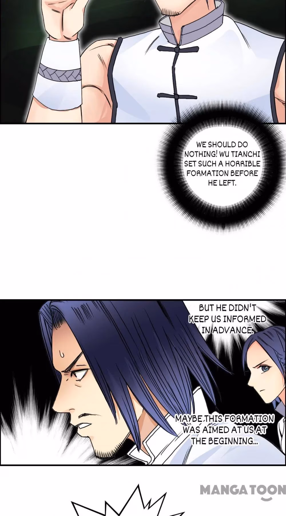 Super Cube Chapter 66 page 16 - 