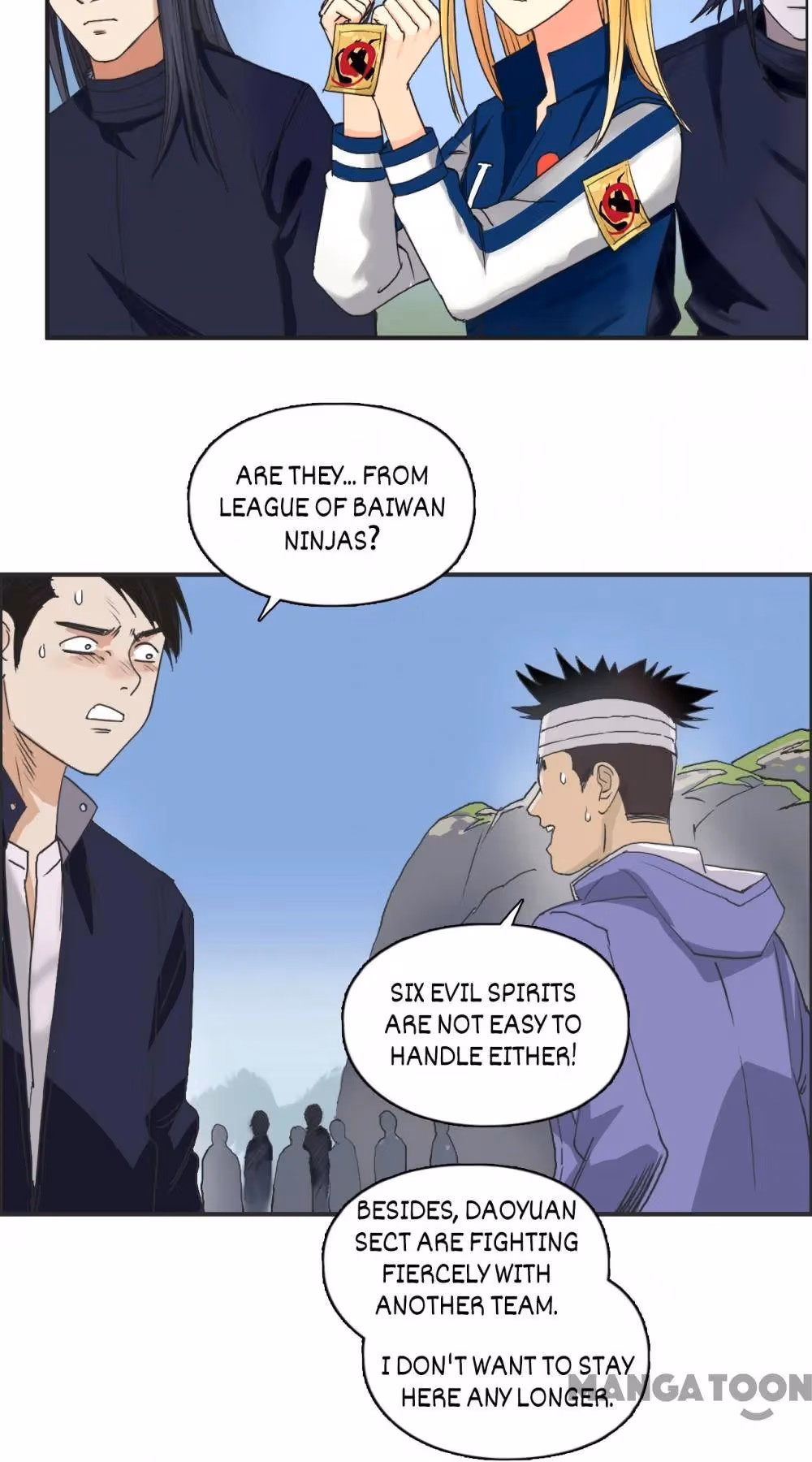 Super Cube Chapter 66 page 34 - 