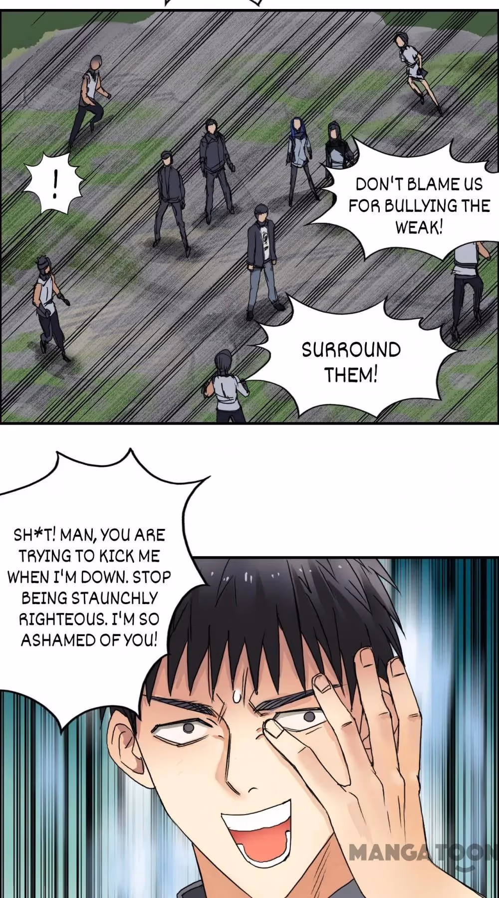 Super Cube Chapter 67 page 13 - 