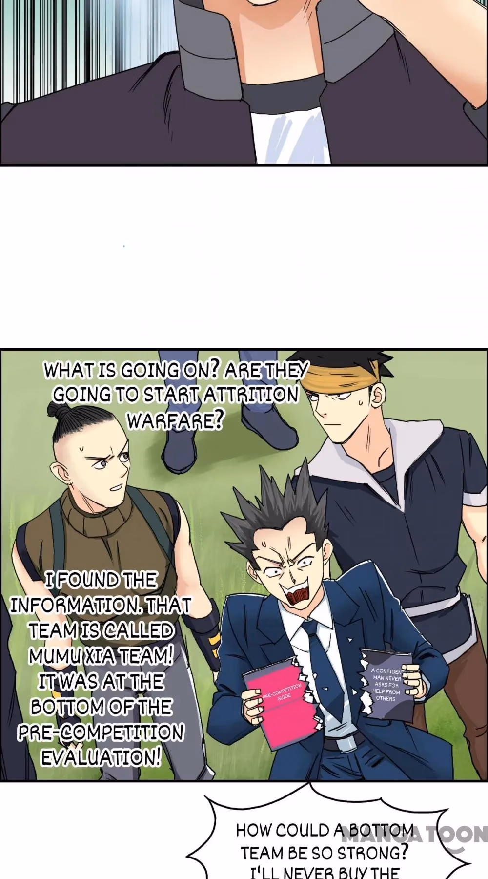 Super Cube Chapter 67 page 14 - 
