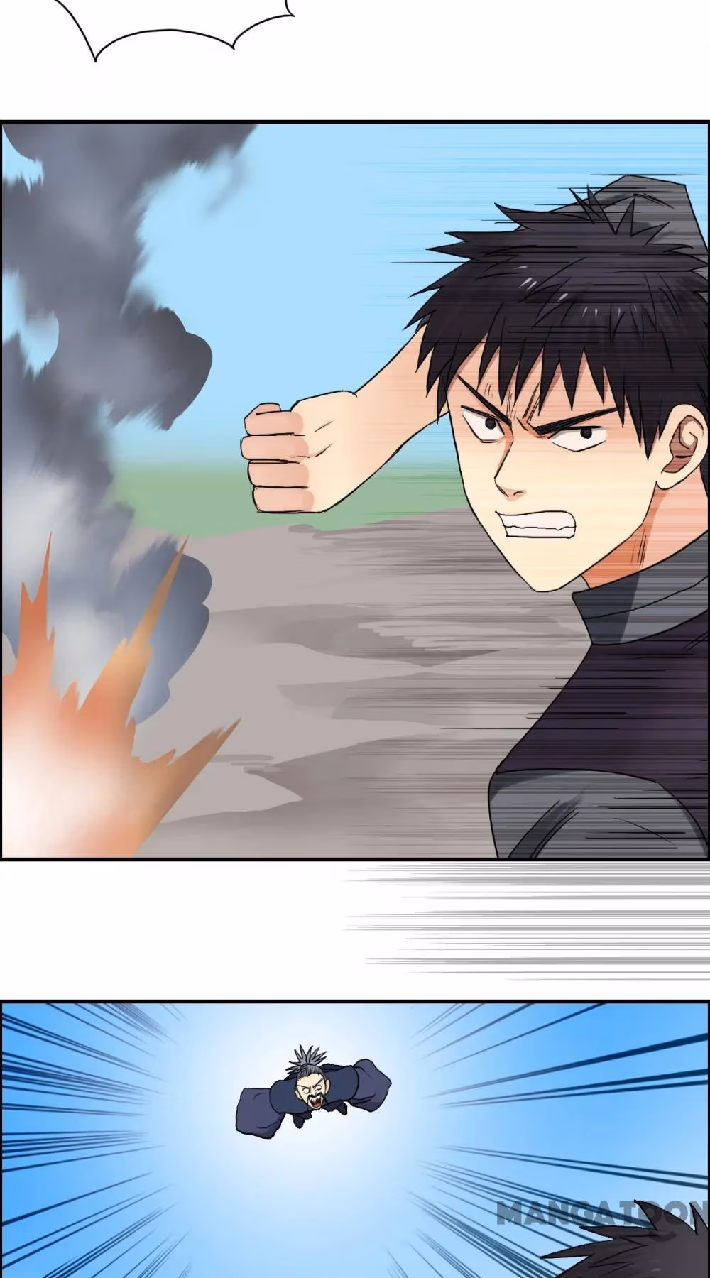 Super Cube Chapter 67 page 20 - 