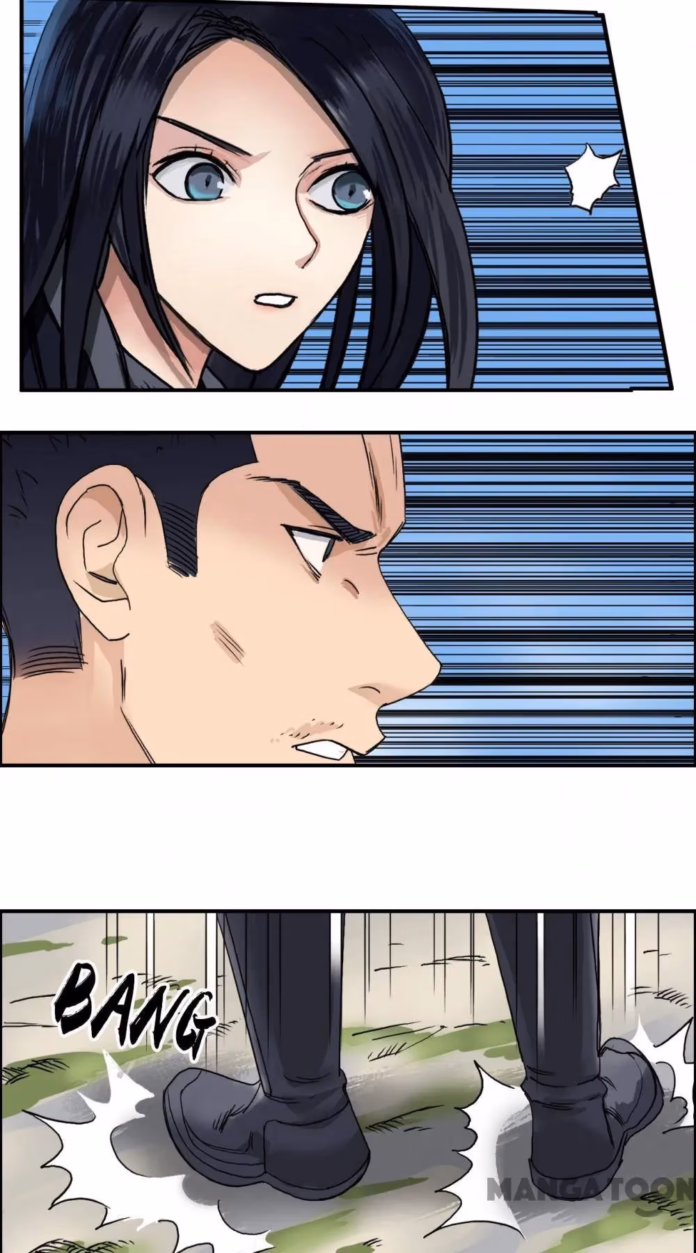 Super Cube Chapter 67 page 25 - 
