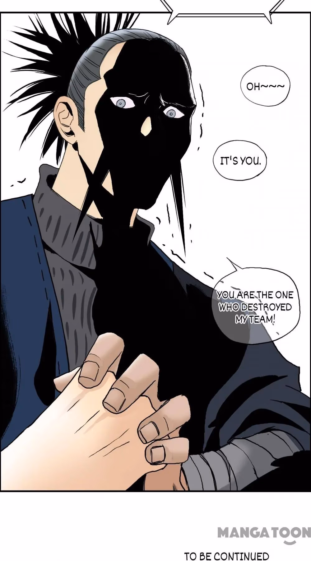 Super Cube Chapter 67 page 42 - 
