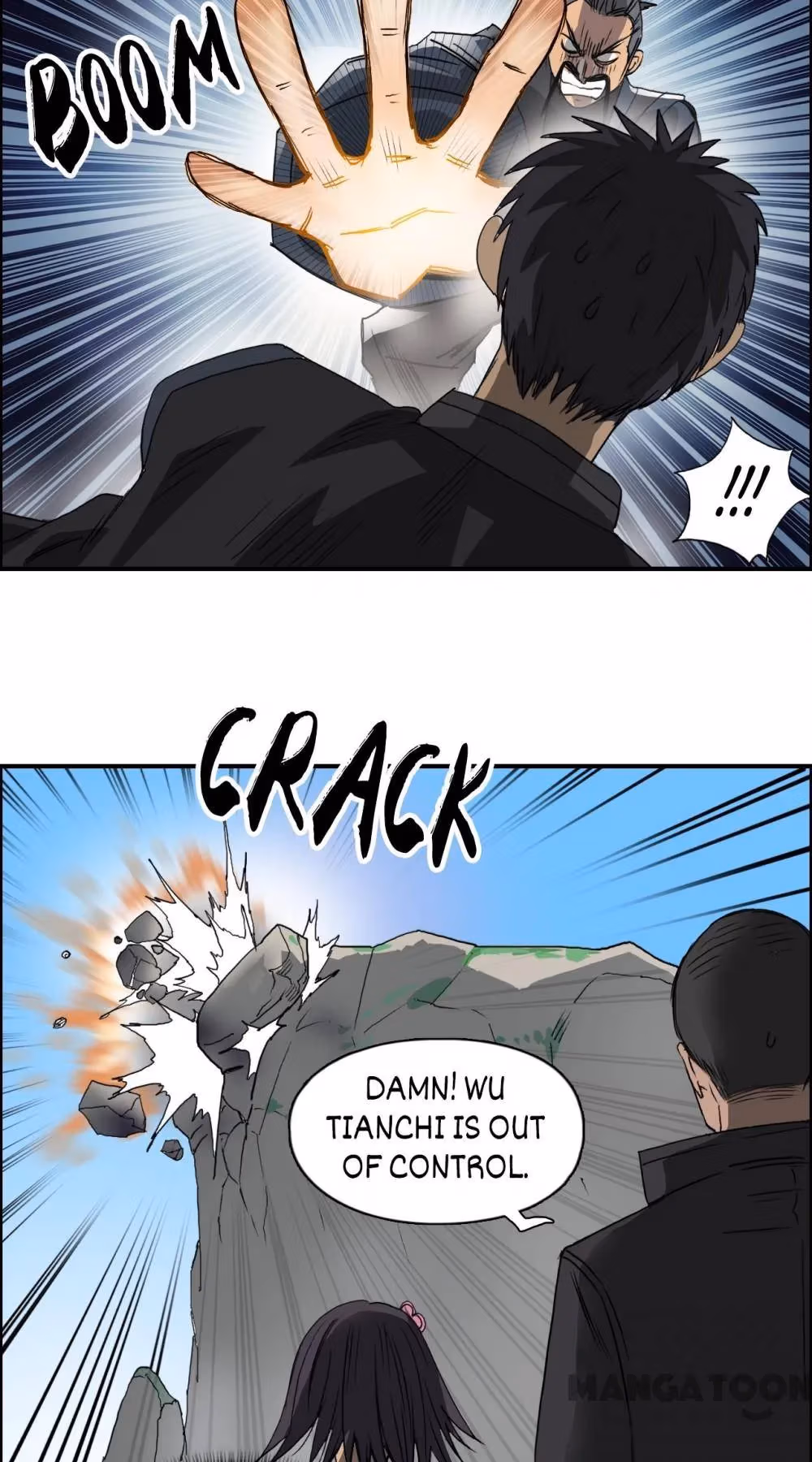 Super Cube Chapter 68 page 12 - 