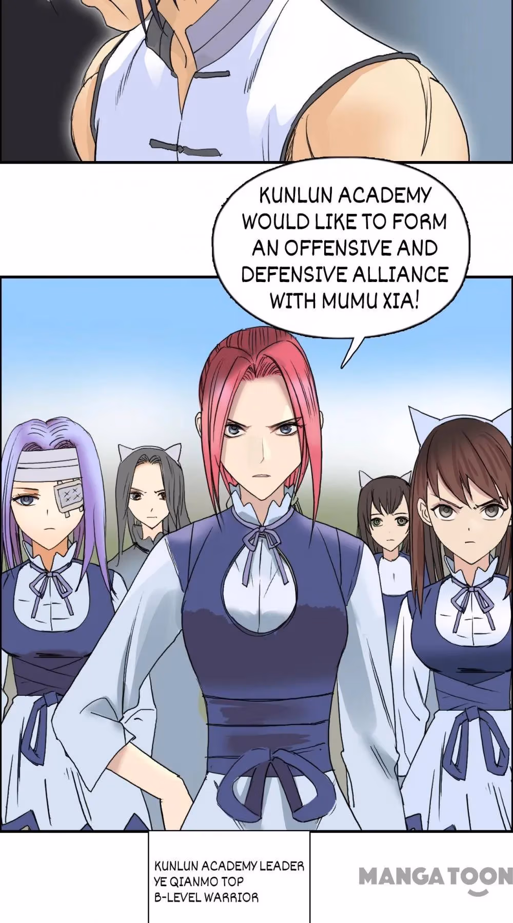 Super Cube Chapter 68 page 45 - 