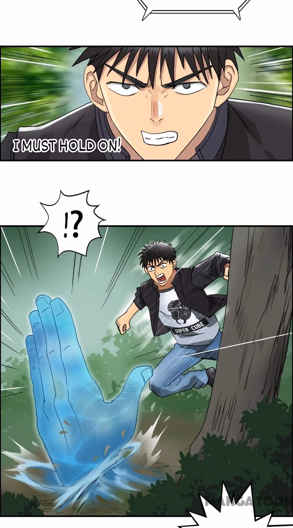 Super Cube Chapter 69 page 11 - 
