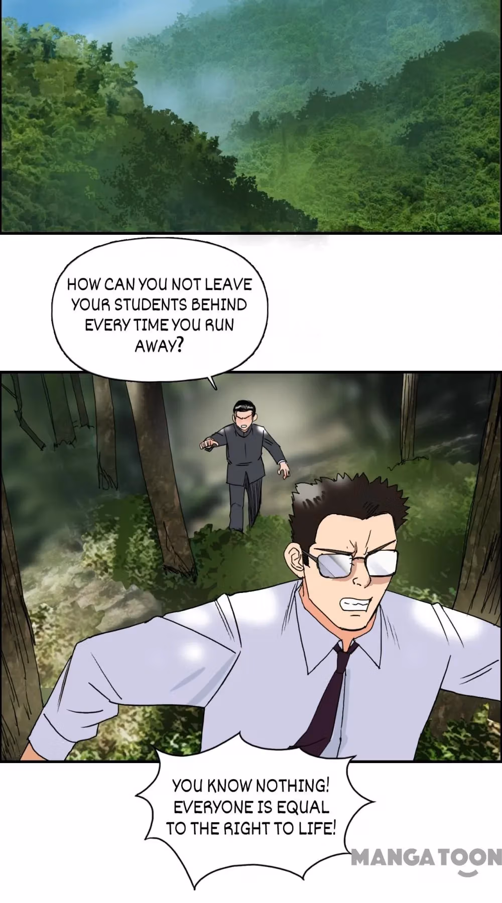 Super Cube Chapter 69 page 3 - 