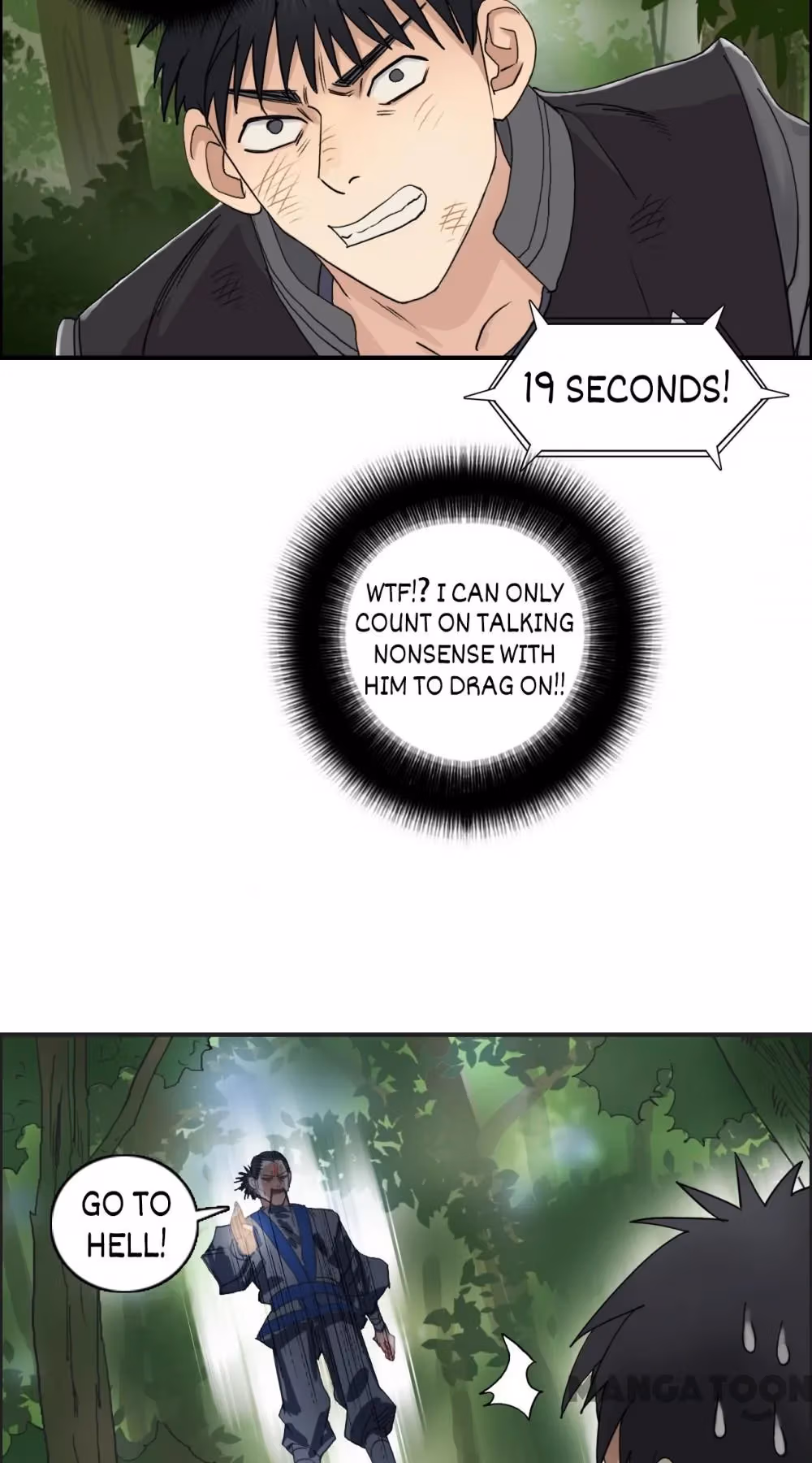 Super Cube Chapter 69 page 32 - 