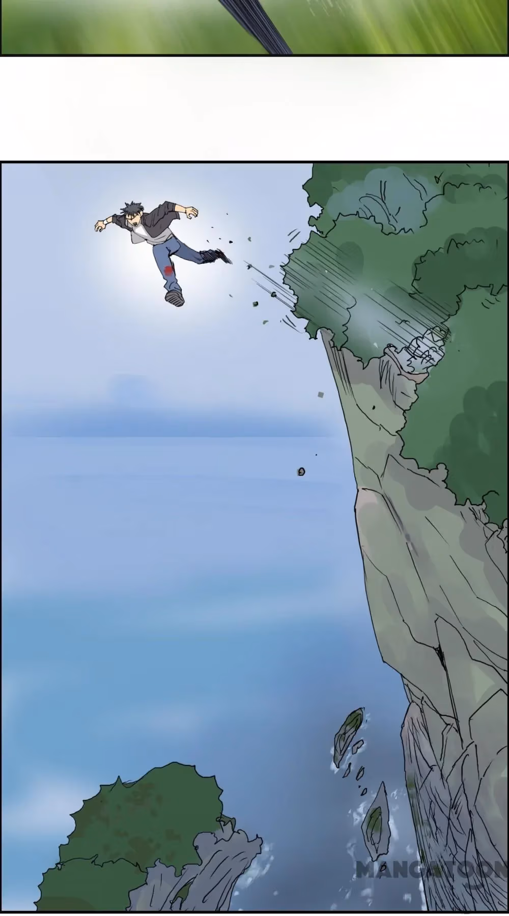 Super Cube Chapter 69 page 40 - 