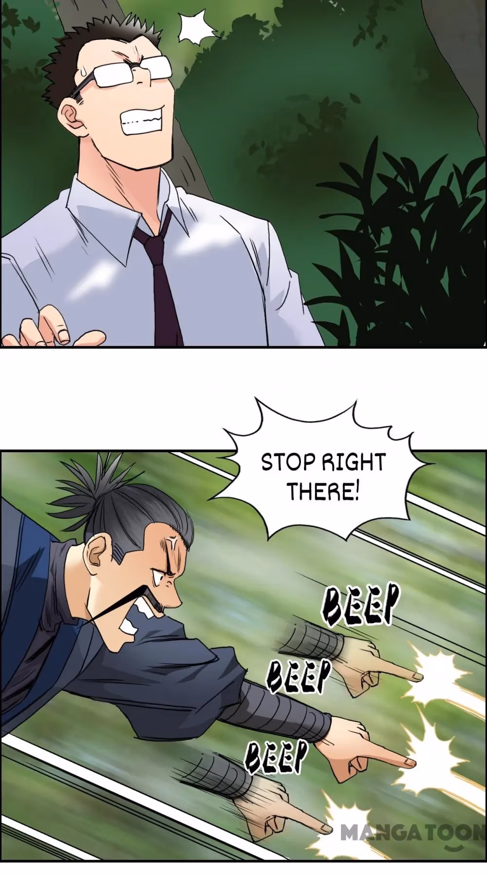 Super Cube Chapter 69 page 5 - 