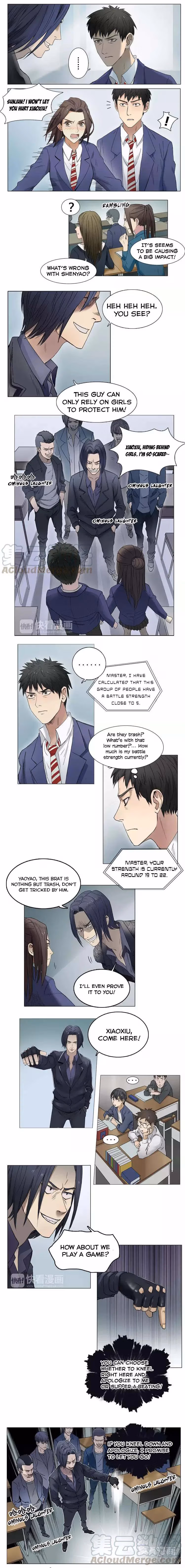 Super Cube Chapter 7 page 3 - 