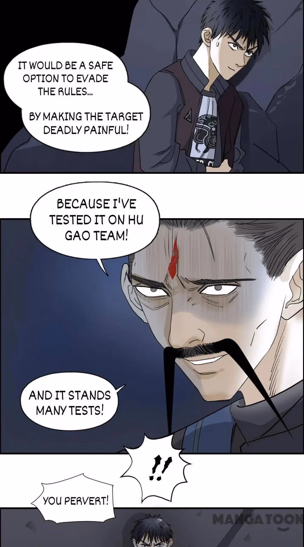 Super Cube Chapter 70 page 3 - 