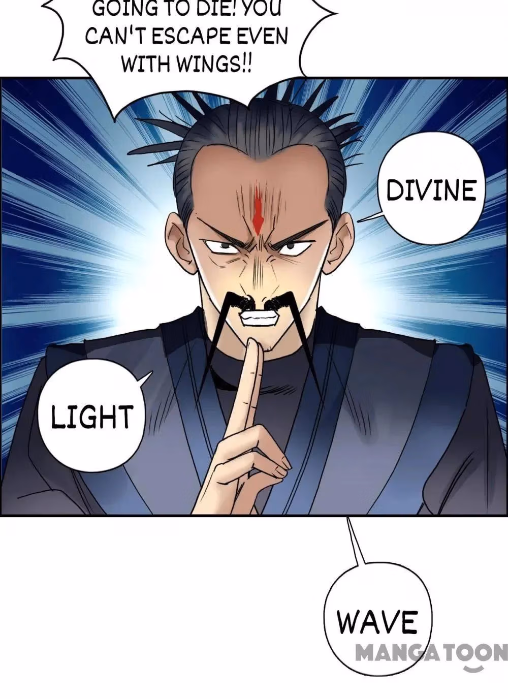 Super Cube Chapter 70 page 8 - 