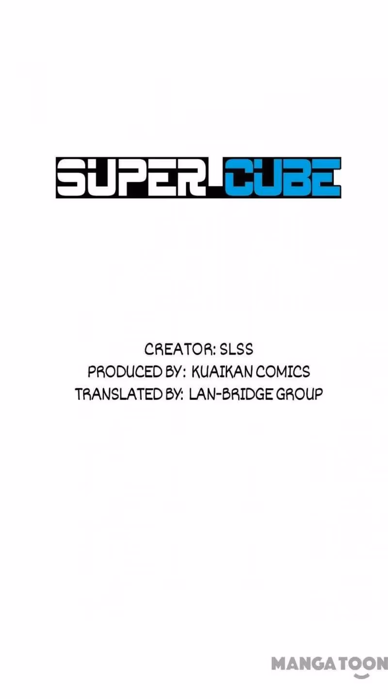 Super Cube Chapter 71 page 1 - 