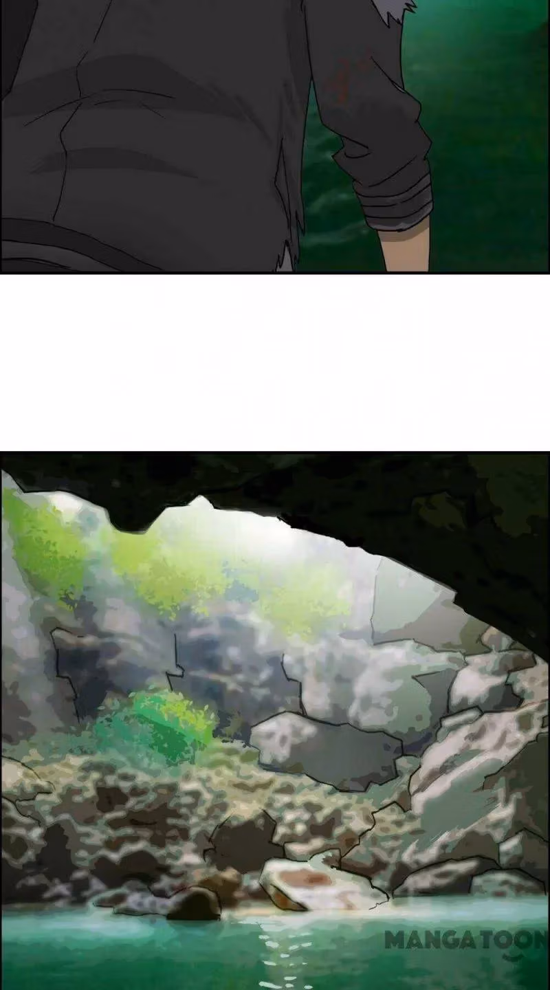 Super Cube Chapter 71 page 32 - 