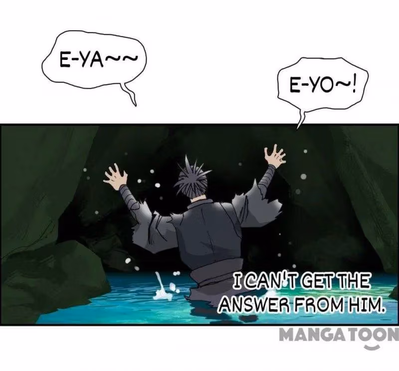 Super Cube Chapter 71 page 47 - 