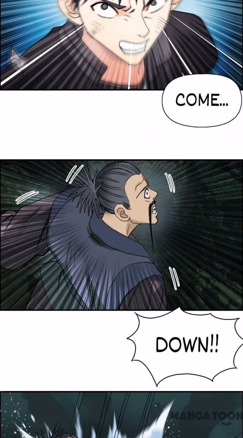 Super Cube Chapter 71 page 6 - 